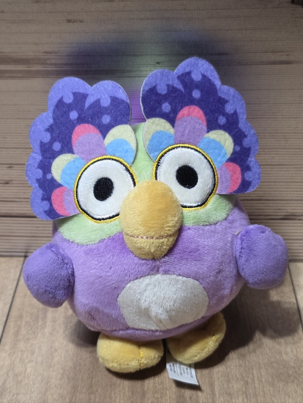 Chattermax Bluey & Friends  Stuffed Plush Toy